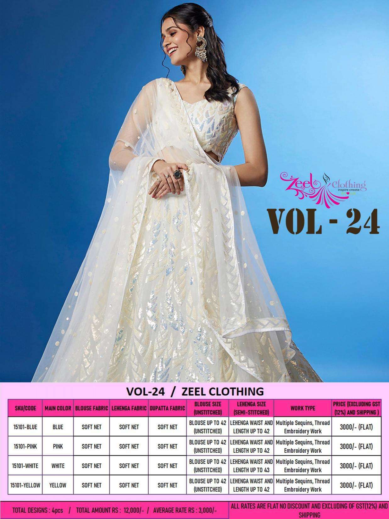 Zeel Clothing Volume 24 lehenga choli wholesale market