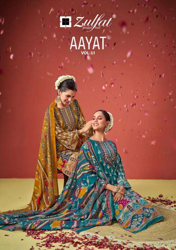 Zulfat Aayat Vol 11 Latest Dress Materials in hydrabad