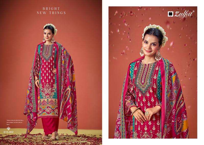 Zulfat Aayat Vol 11 Latest Dress Materials in hydrabad