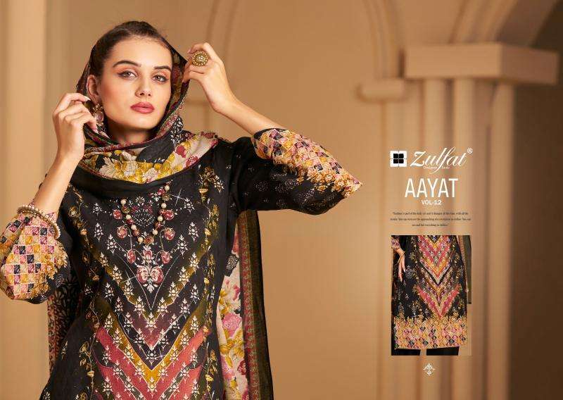 Zulfat Aayat Vol 12 wholesale dress materials vadodra