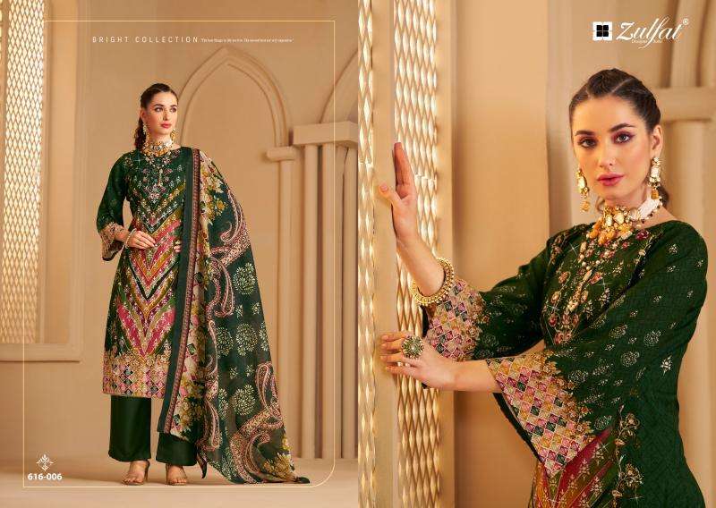 Zulfat Aayat Vol 12 wholesale dress materials vadodra