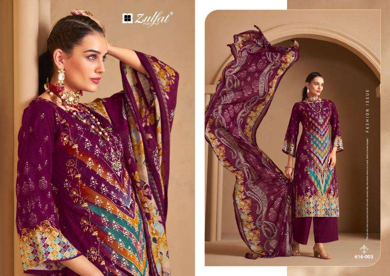 Zulfat Aayat Vol 12 wholesale dress materials vadodra