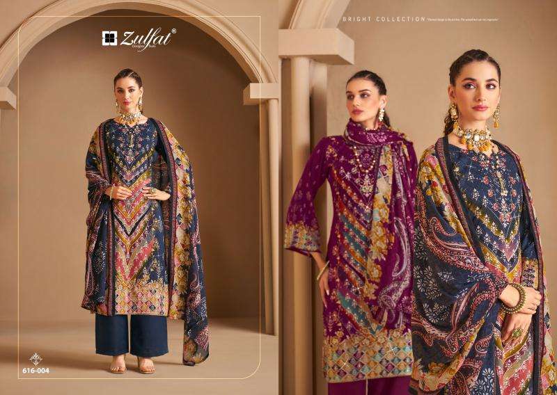 Zulfat Aayat Vol 12 wholesale dress materials vadodra