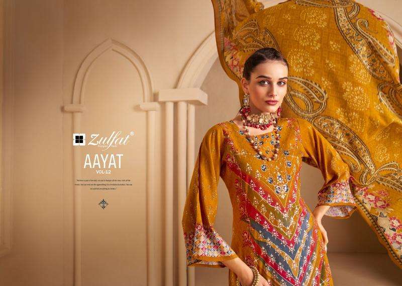 Zulfat Aayat Vol 12 wholesale dress materials vadodra