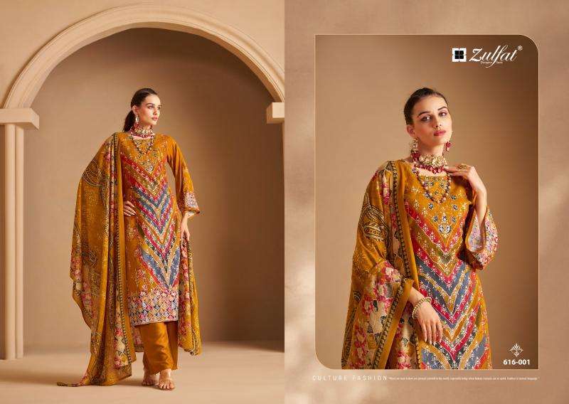 Zulfat Aayat Vol 12 wholesale dress materials vadodra