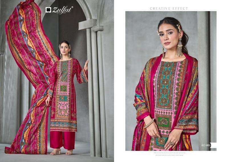 Zulfat Aayat Vol 13 dress materials online wholesale