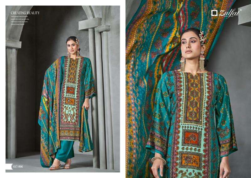 Zulfat Aayat Vol 13 dress materials online wholesale