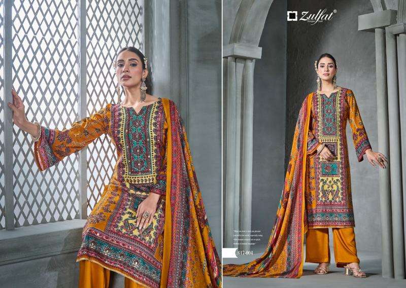 Zulfat Aayat Vol 13 dress materials online wholesale