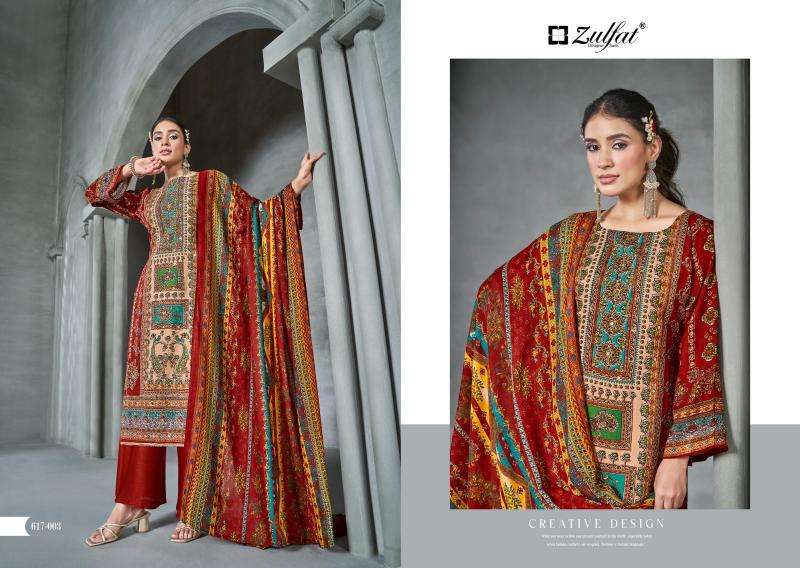 Zulfat Aayat Vol 13 dress materials online wholesale