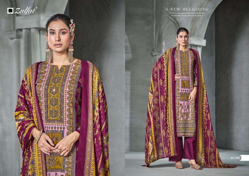 Zulfat Aayat Vol 13 dress materials online wholesale