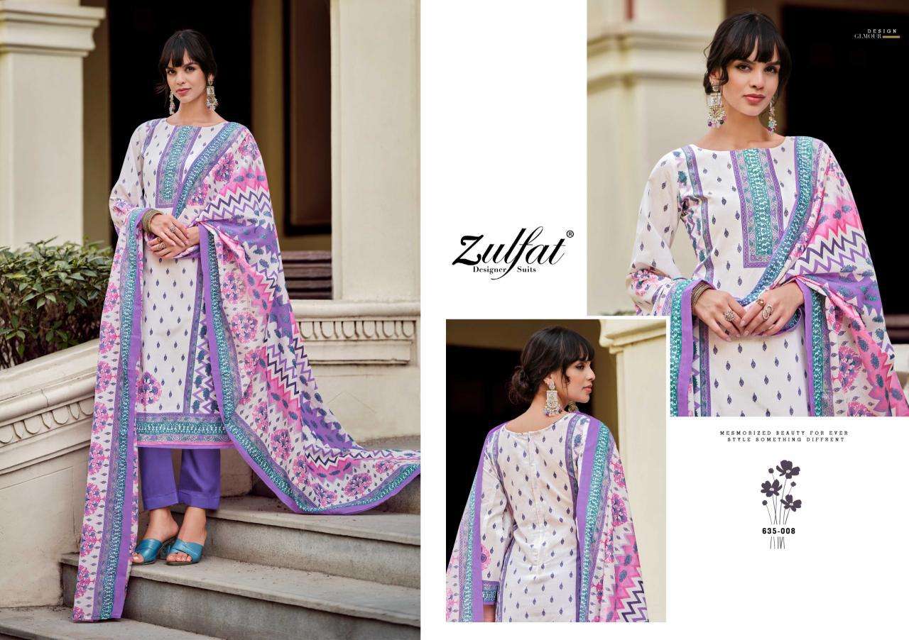 Zulfat Farhana Vol 9 dress material wholesale in surat online