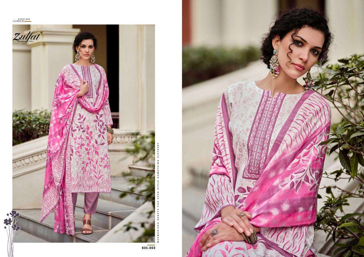 Zulfat Farhana Vol 9 dress material wholesale in surat online