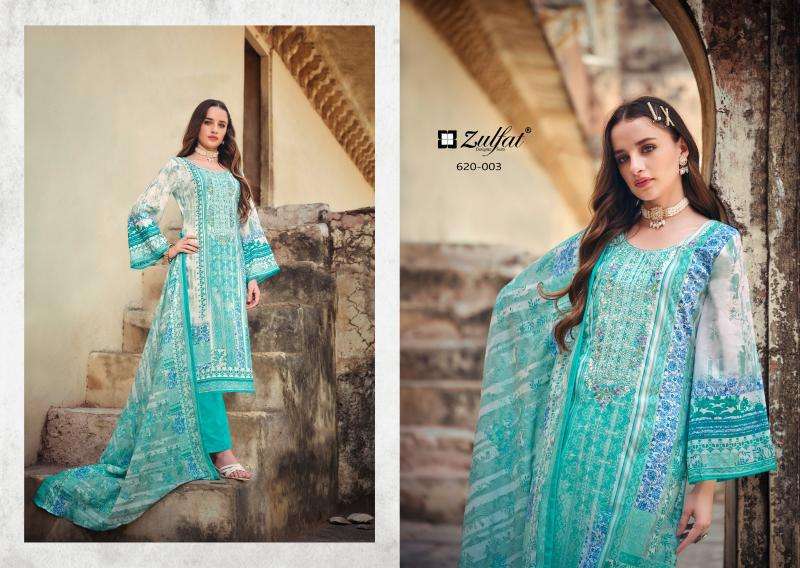 Zulfat Gulnaaz 620 Dress Materials wholesale cloth market in ahmedabad gujarat