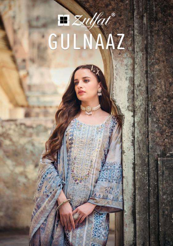 Zulfat Gulnaaz 620 Dress Materials wholesale cloth market in ahmedabad gujarat