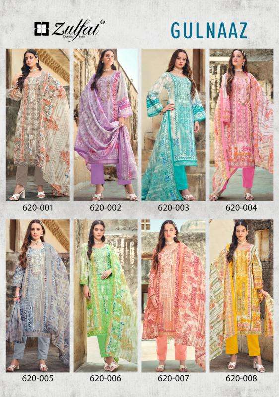 Zulfat Gulnaaz 620 Dress Materials wholesale cloth market in ahmedabad gujarat