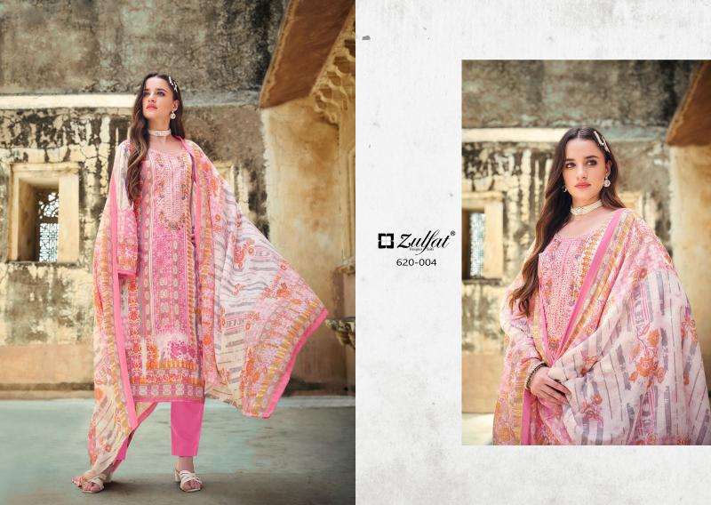 Zulfat Gulnaaz 620 Dress Materials wholesale cloth market in ahmedabad gujarat