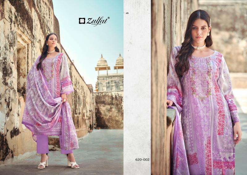 Zulfat Gulnaaz 620 Dress Materials wholesale cloth market in ahmedabad gujarat