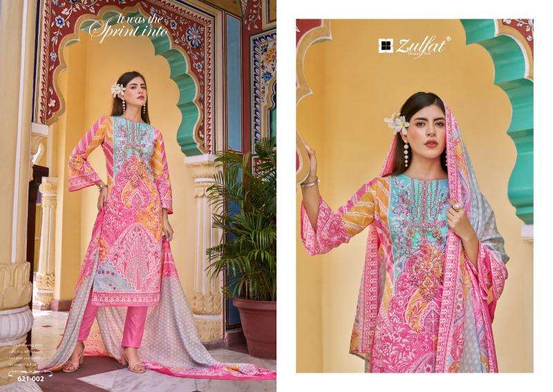 Zulfat Noor ahmedabad dress material wholesale