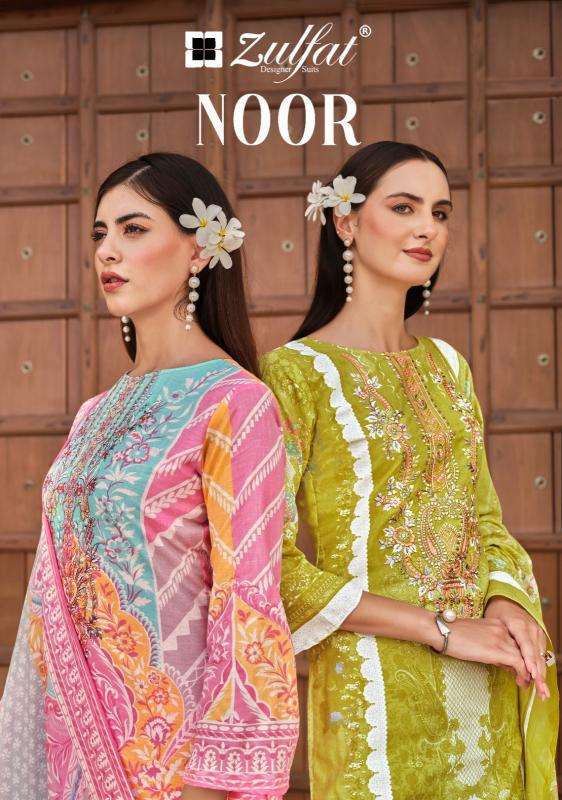 Zulfat Noor ahmedabad dress material wholesale