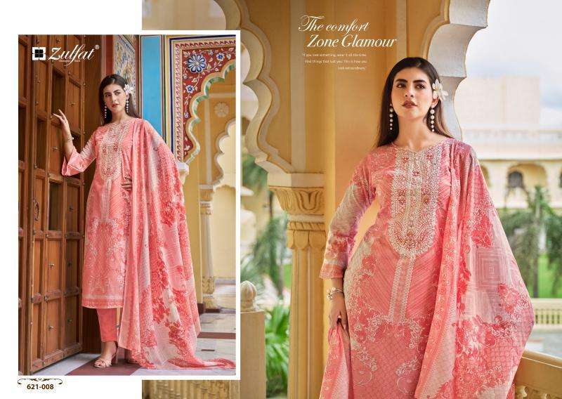 Zulfat Noor ahmedabad dress material wholesale