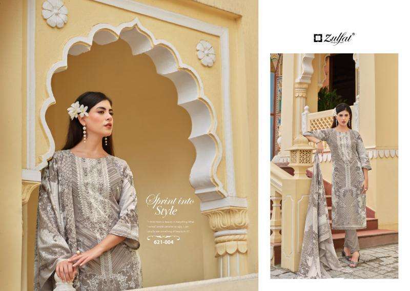 Zulfat Noor ahmedabad dress material wholesale