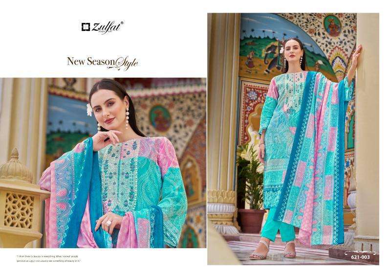 Zulfat Noor ahmedabad dress material wholesale