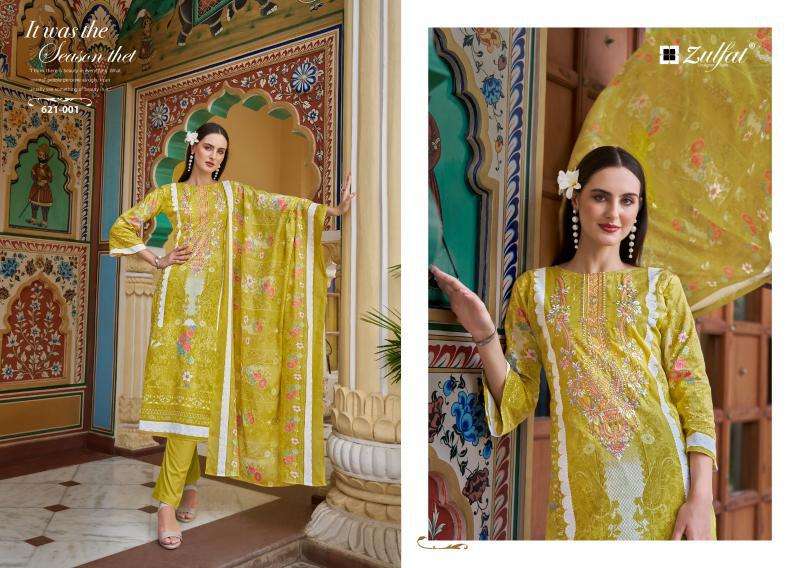 Zulfat Noor ahmedabad dress material wholesale