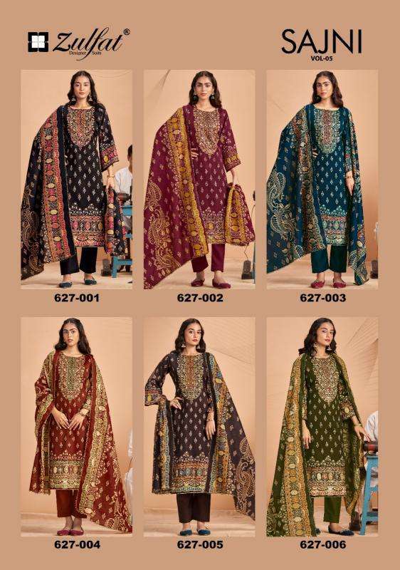 Zulfat Sajni Vol 5 wholesale dress materials