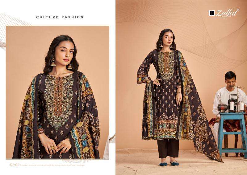 Zulfat Sajni Vol 5 wholesale dress materials