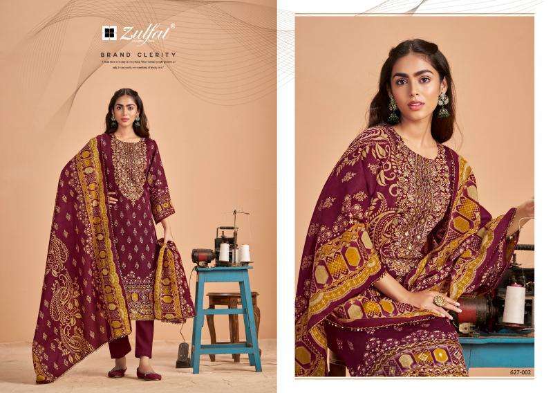 Zulfat Sajni Vol 5 wholesale dress materials