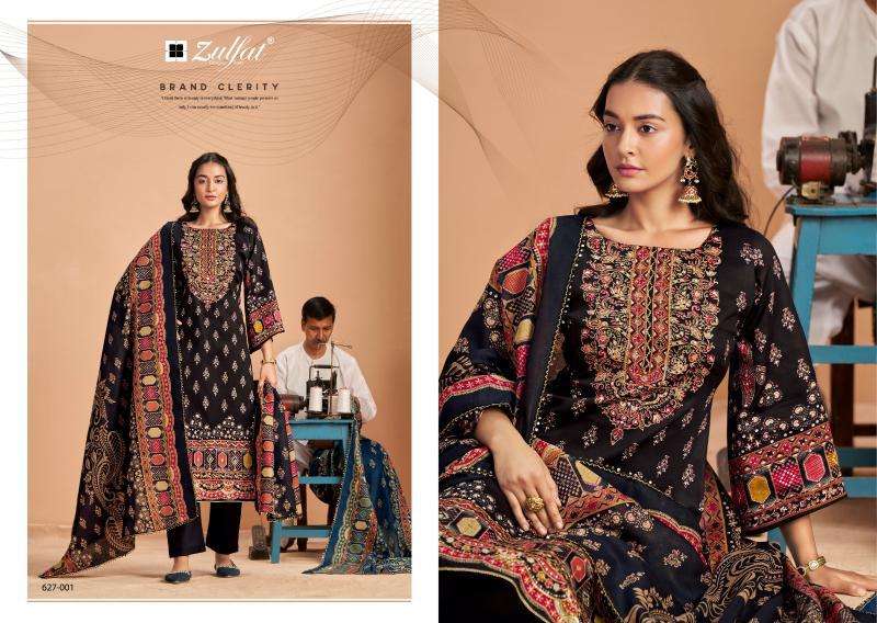 Zulfat Sajni Vol 5 wholesale dress materials