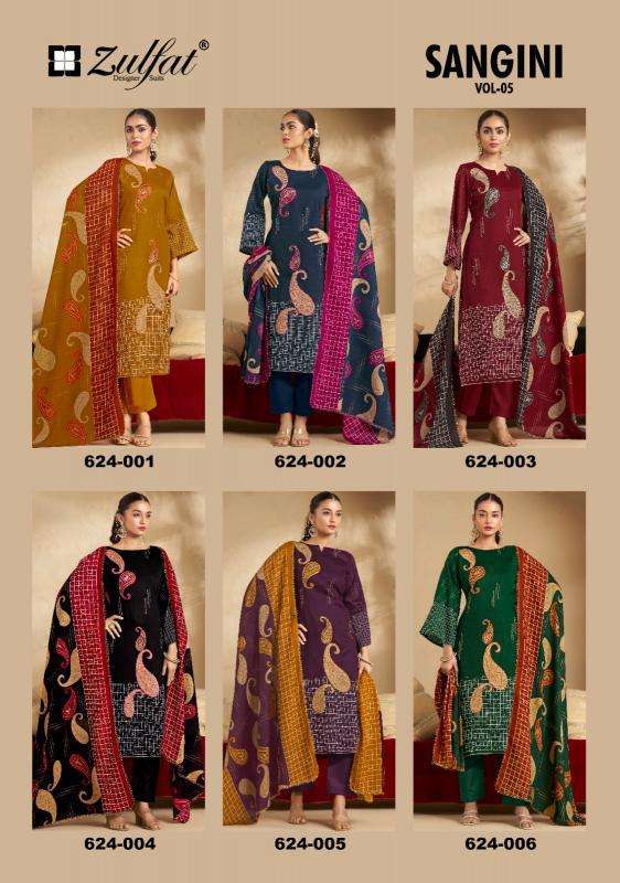 Zulfat Sangini Vol 5 wholesale dress material online shopping