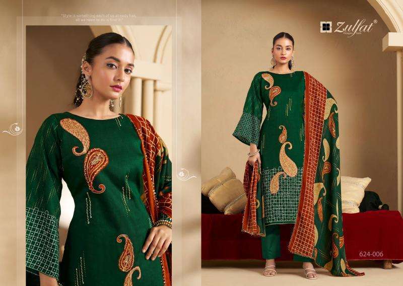 Zulfat Sangini Vol 5 wholesale dress material online shopping