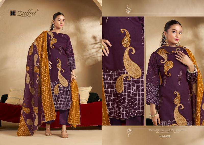 Zulfat Sangini Vol 5 wholesale dress material online shopping