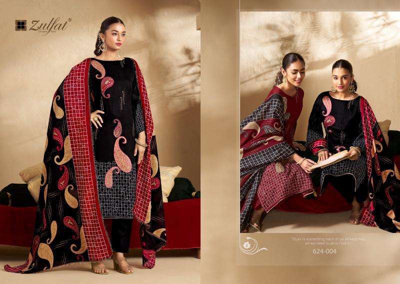 Zulfat Sangini Vol 5 wholesale dress material online shopping