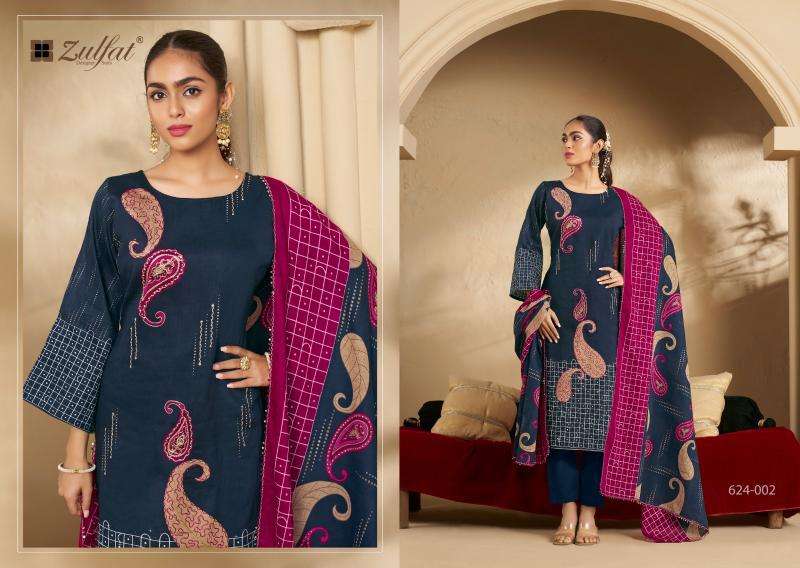 Zulfat Sangini Vol 5 wholesale dress material online shopping