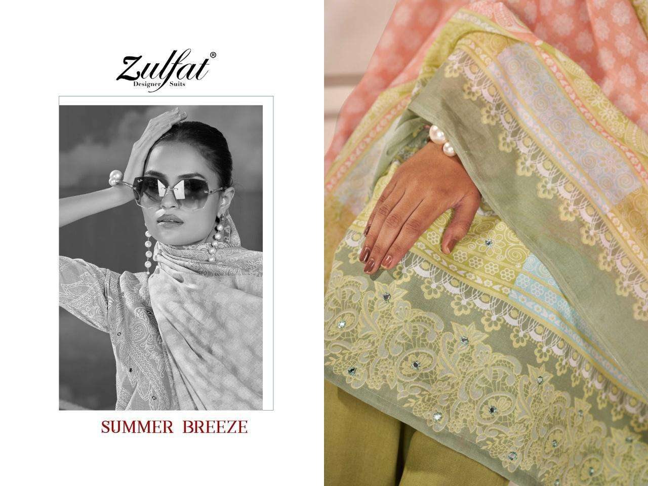 Zulfat Summer Breeze dress material online wholesale