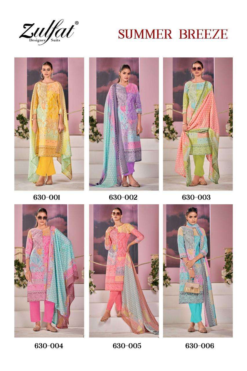 Zulfat Summer Breeze dress material online wholesale