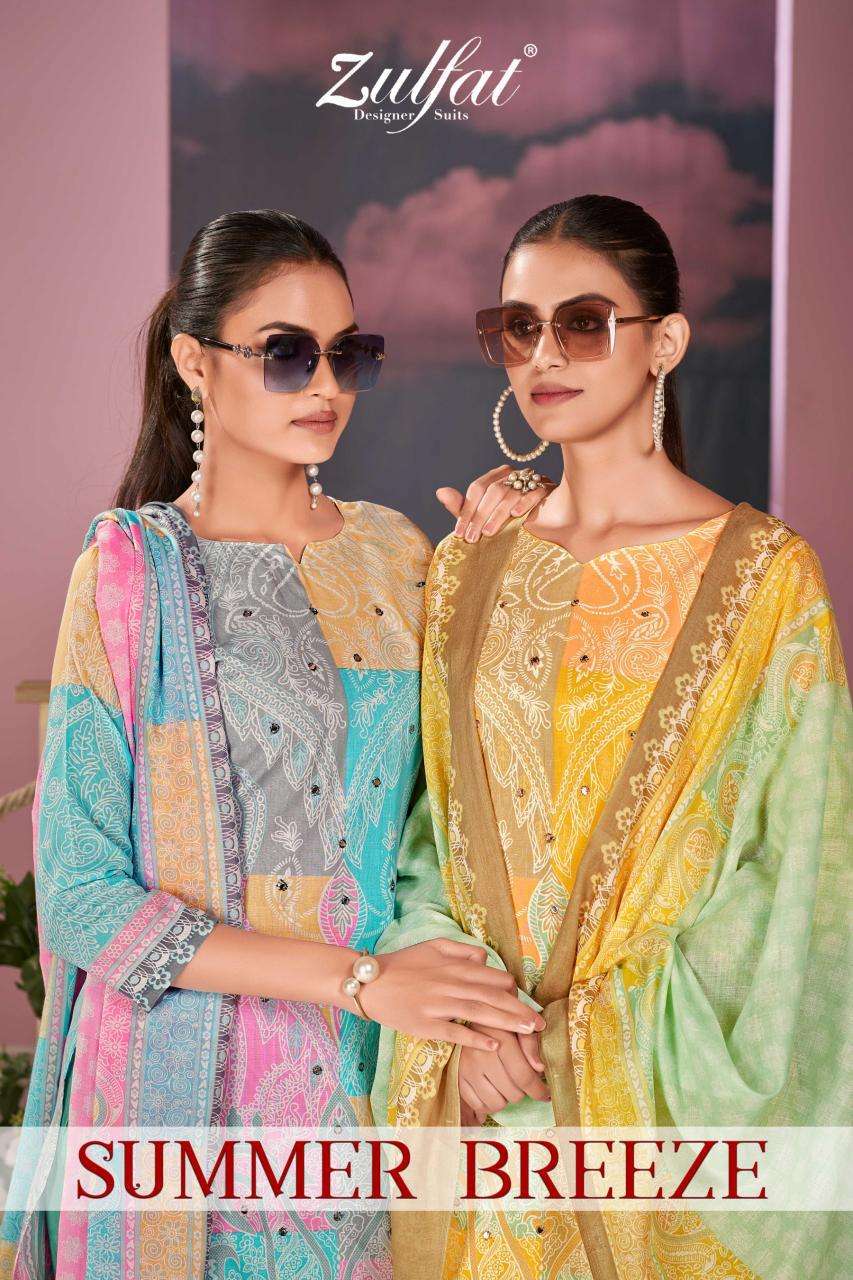 Zulfat Summer Breeze dress material online wholesale