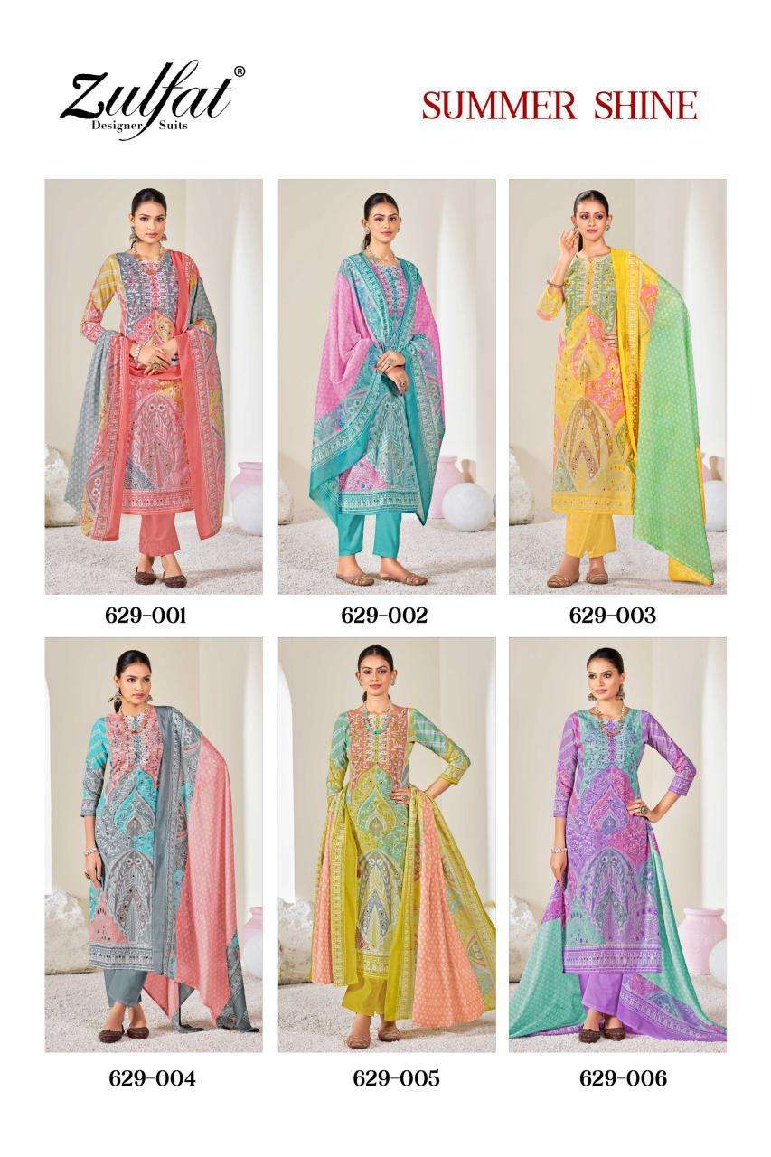 Zulfat Summer Shine wholesale dress materials in mysore