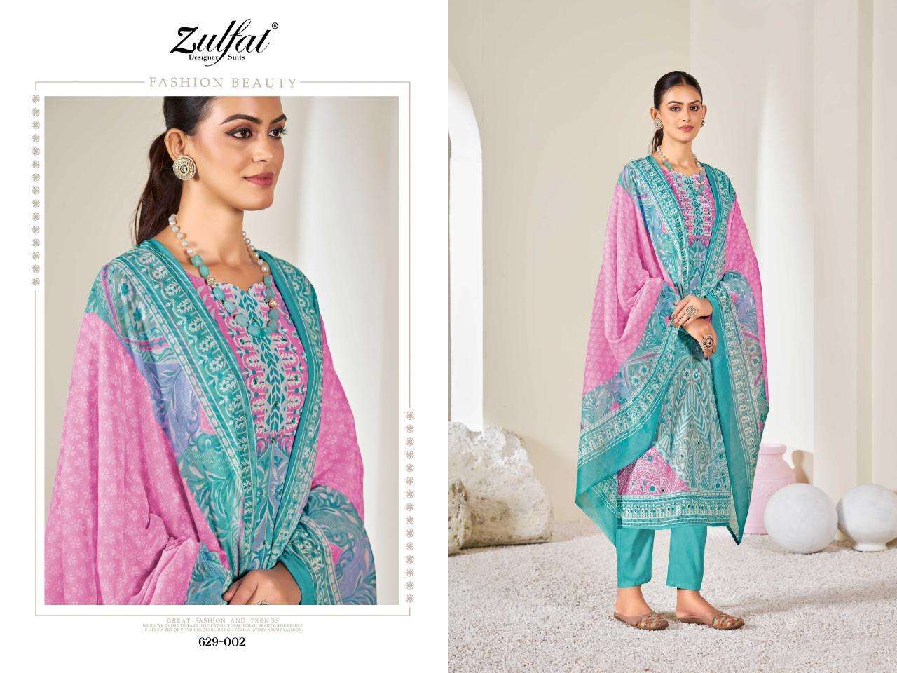 Zulfat Summer Shine wholesale dress materials in mysore