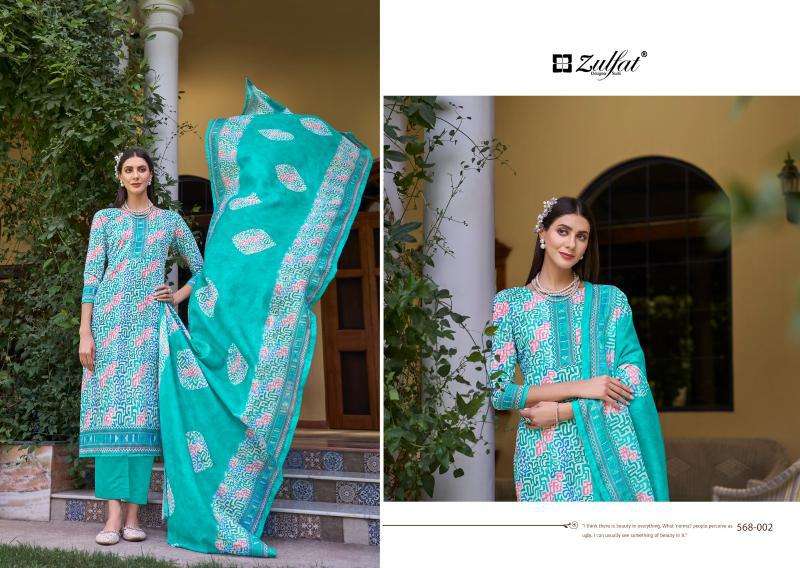 Zulfat Tahira surat dress material wholesale market address