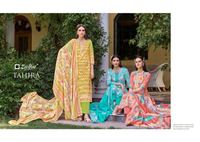 Zulfat Tahira surat dress material wholesale market address