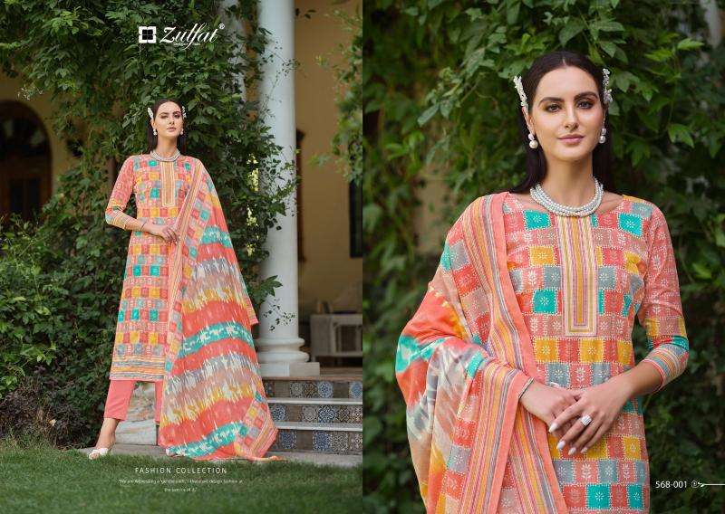 Zulfat Tahira surat dress material wholesale market address