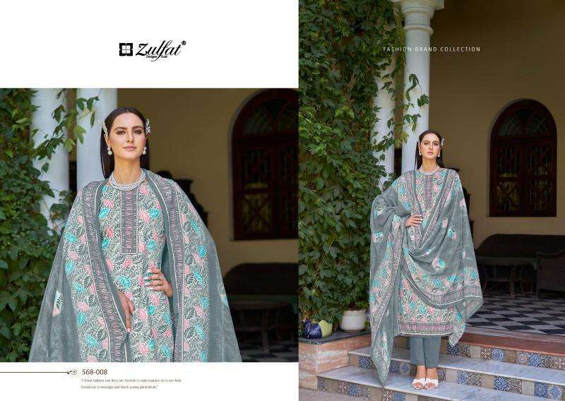 Zulfat Tahira surat dress material wholesale market address