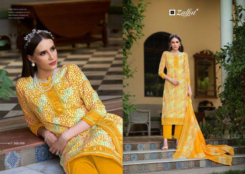 Zulfat Tahira surat dress material wholesale market address