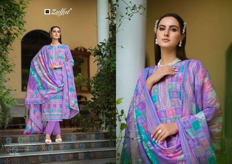 Zulfat Tahira surat dress material wholesale market address