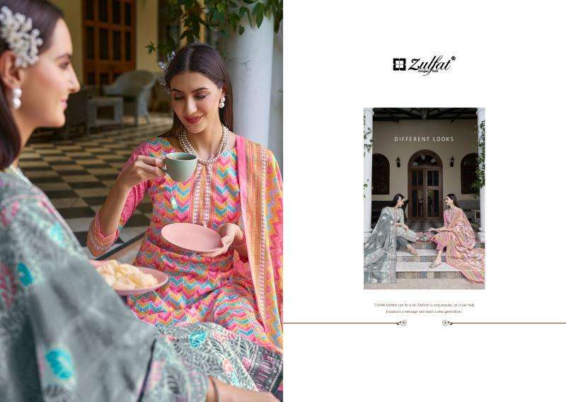 Zulfat Tahira surat dress material wholesale market address