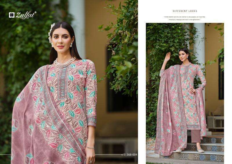 Zulfat Tahira surat dress material wholesale market address