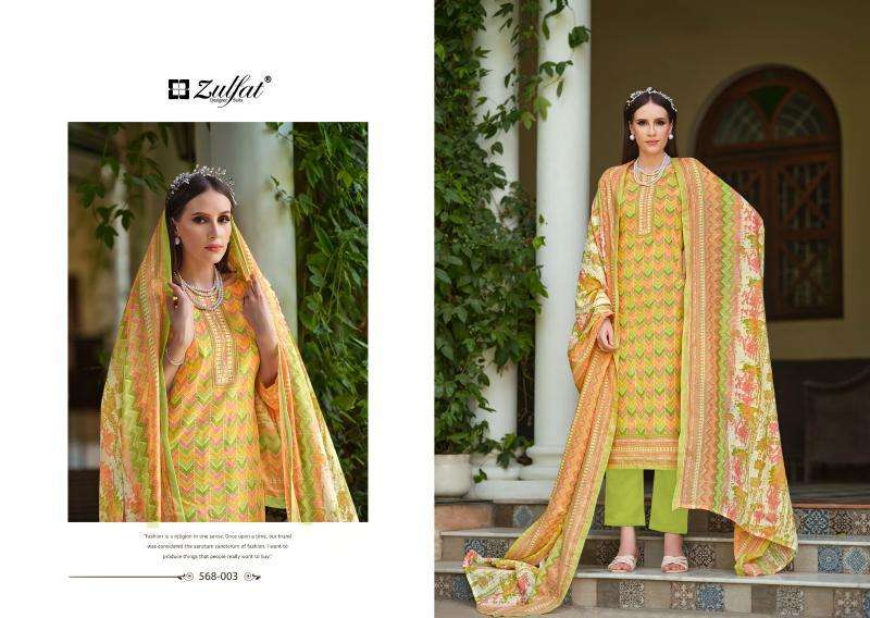 Zulfat Tahira surat dress material wholesale market address